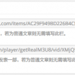 49图图库app下载旧版本